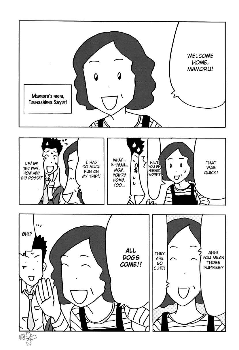 Page 3 Chapter 9 Inu Five