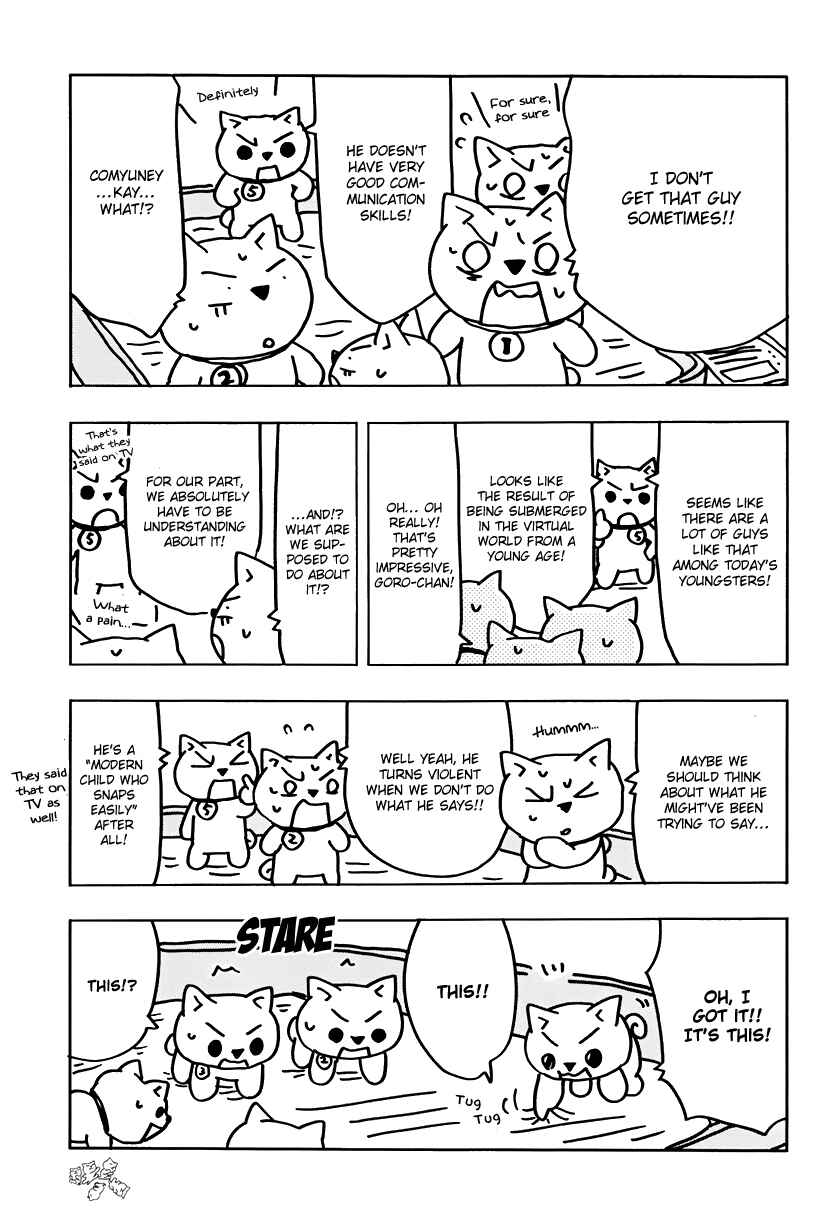 Page 5 Chapter 10 Inu Five