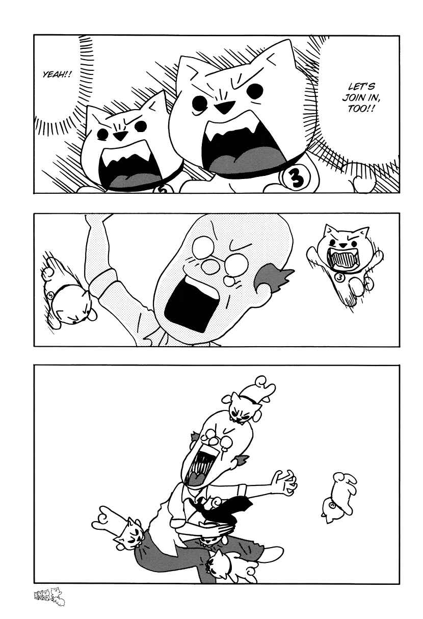 Page 5 Chapter 7 Inu Five