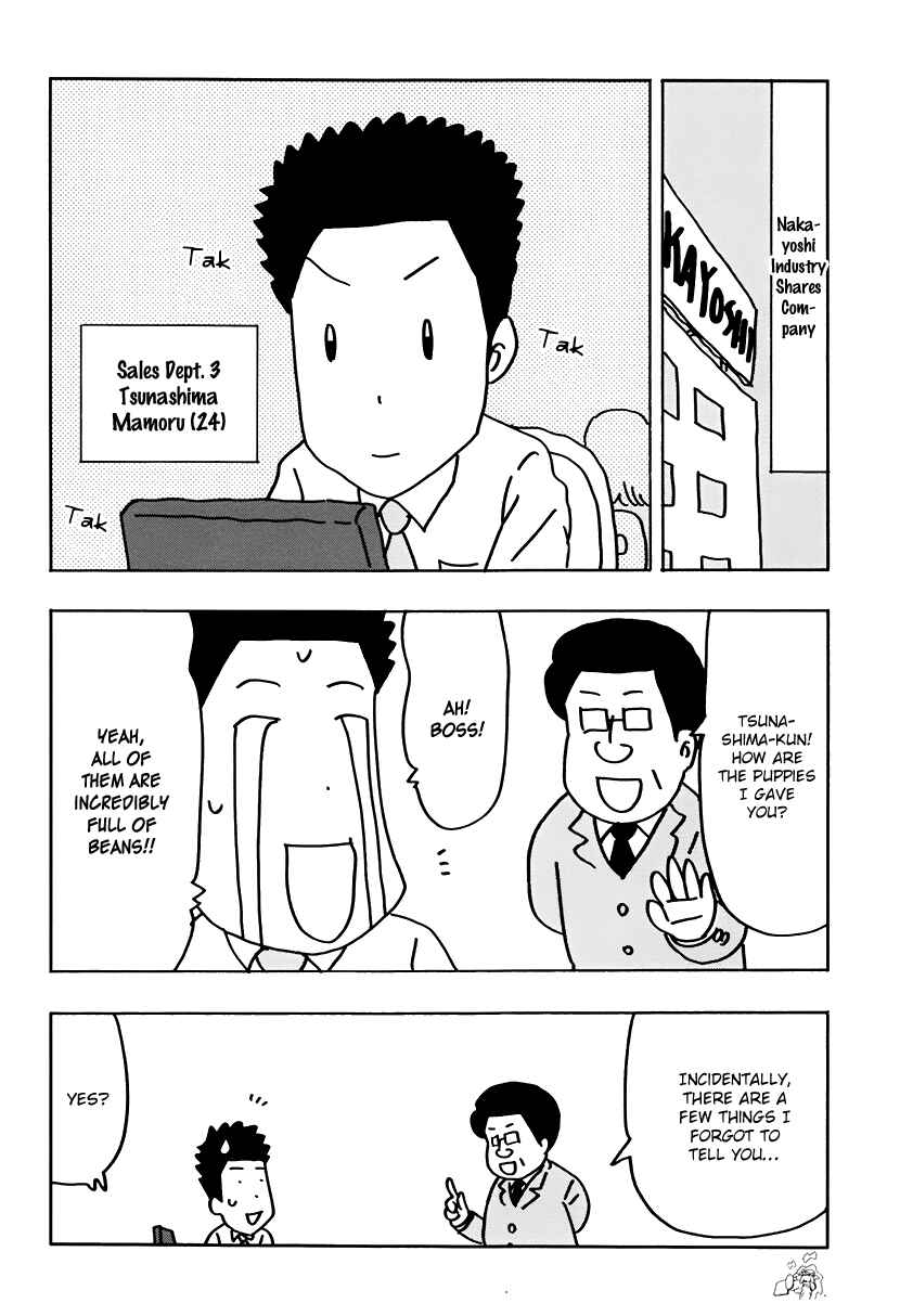 Page 2 Chapter 8 Inu Five