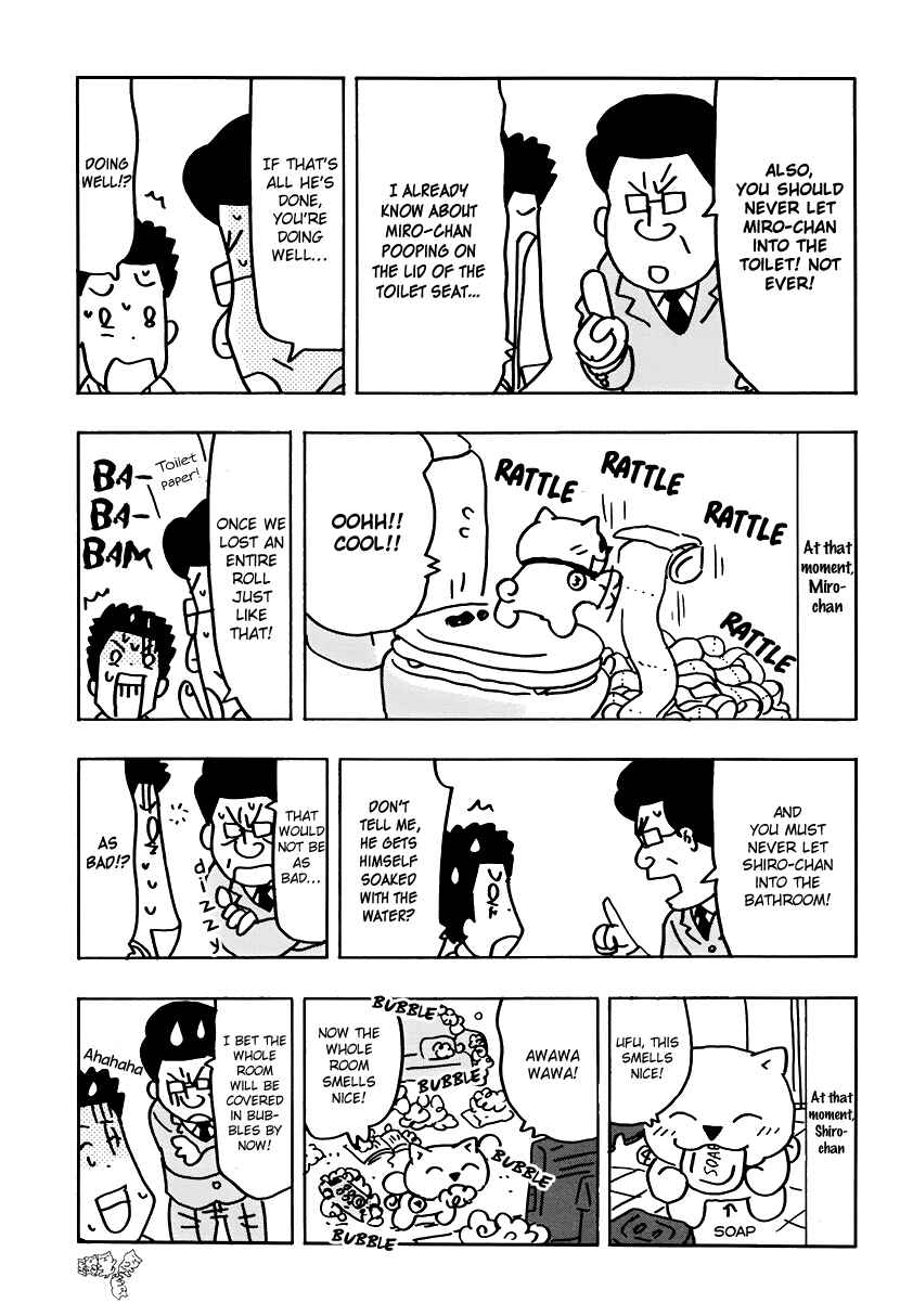 Page 5 Chapter 8 Inu Five