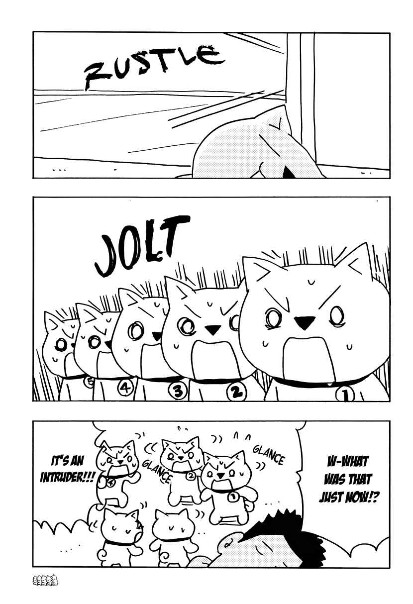 Page 3 Chapter 5 Inu Five