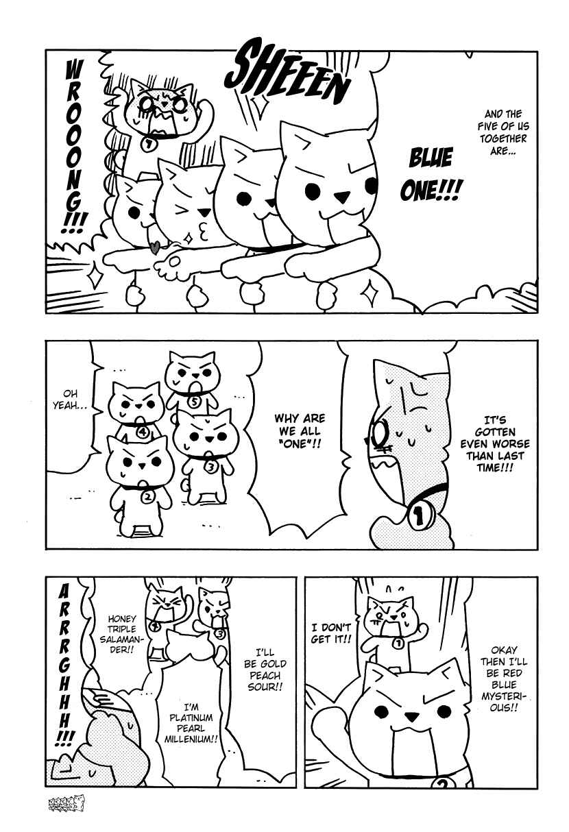 Page 7 Chapter 5 Inu Five