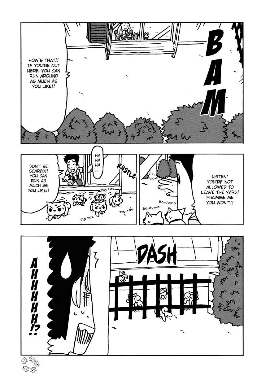 Page 3 Chapter 18 Inu Five
