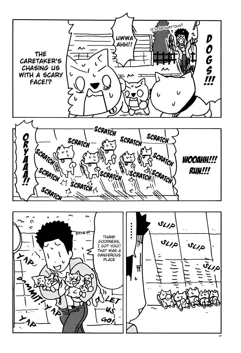 Page 4 Chapter 18 Inu Five