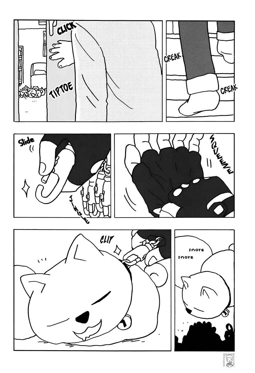 Page 2 Chapter 19 Inu Five
