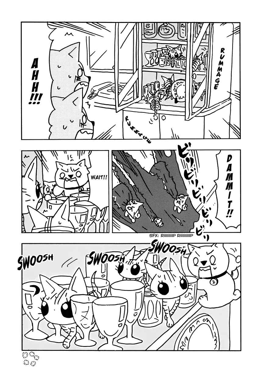Page 3 Chapter 17 Inu Five