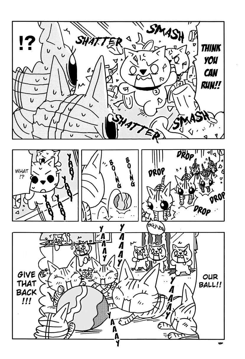 Page 4 Chapter 17 Inu Five