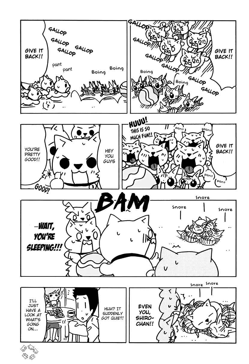 Page 5 Chapter 17 Inu Five