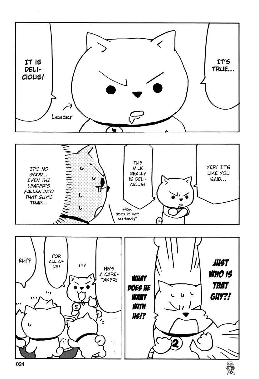 Page 6 Chapter 3 Inu Five