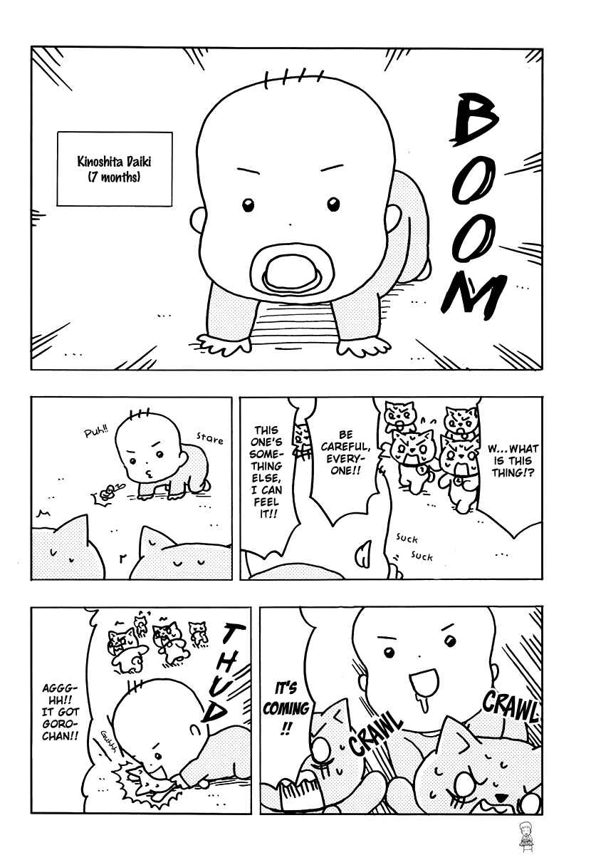 Page 2 Chapter 12 Inu Five