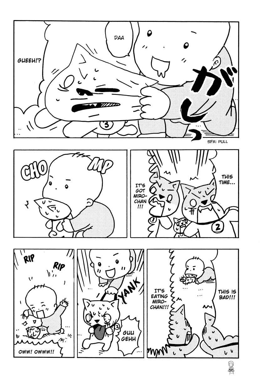 Page 4 Chapter 12 Inu Five
