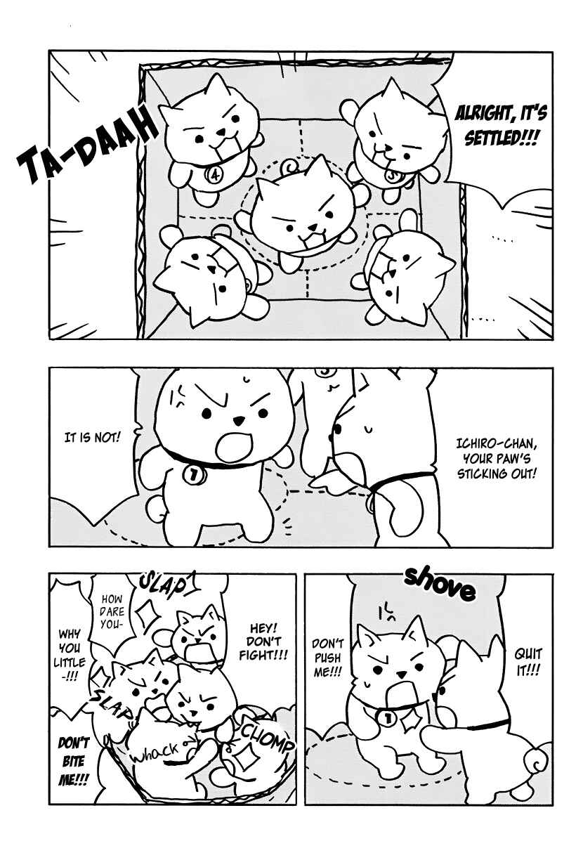 Page 3 Chapter 2 Inu Five