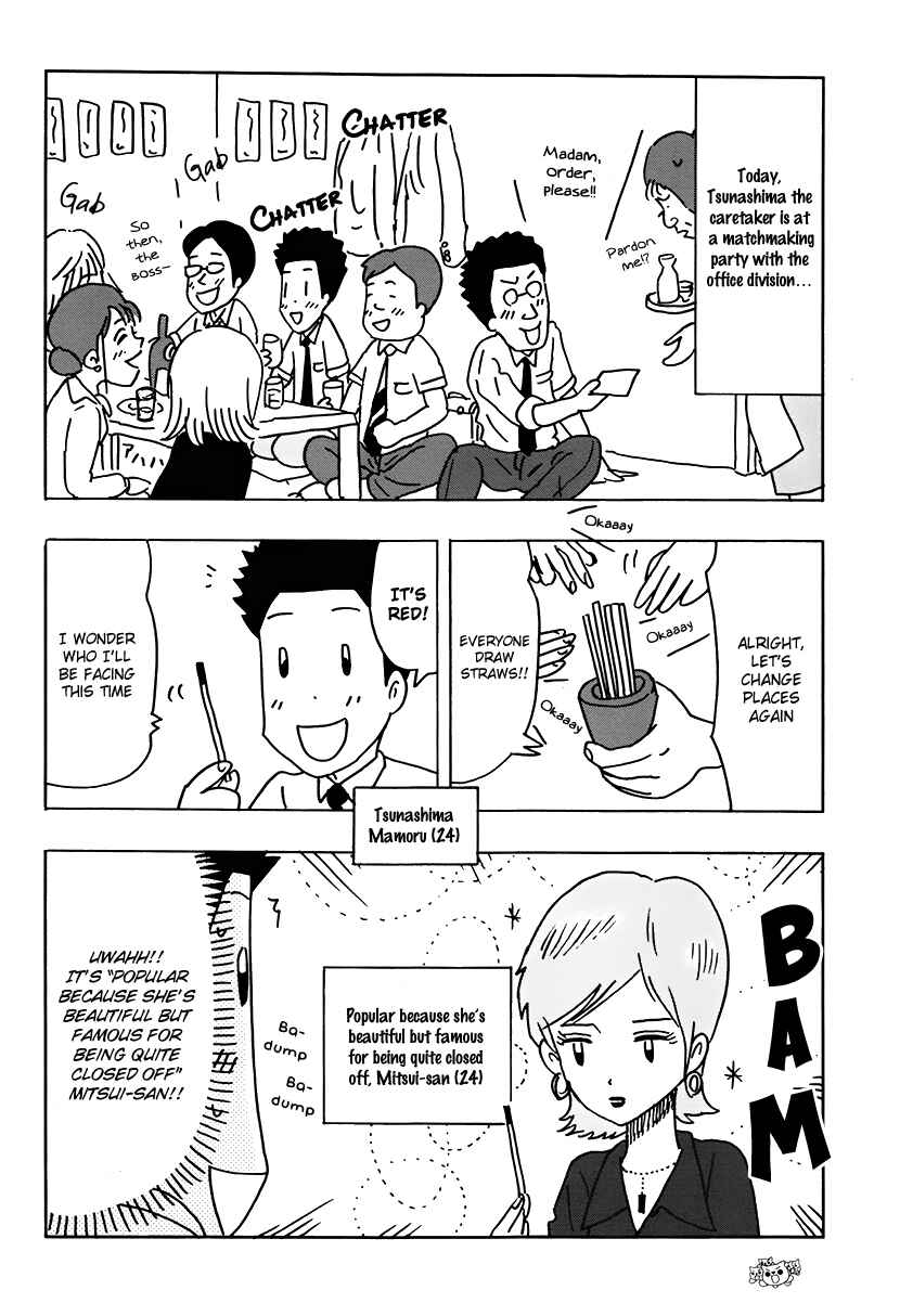 Page 2 Chapter 14 Inu Five