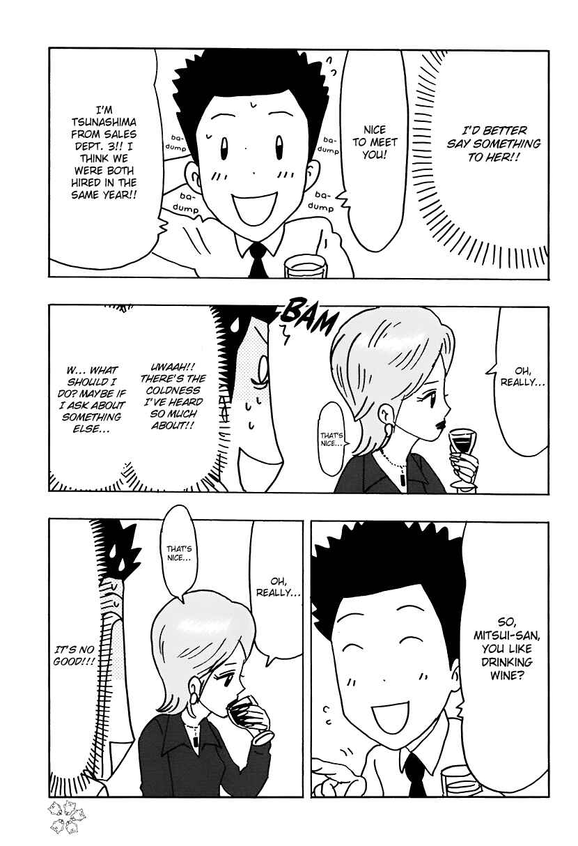 Page 3 Chapter 14 Inu Five