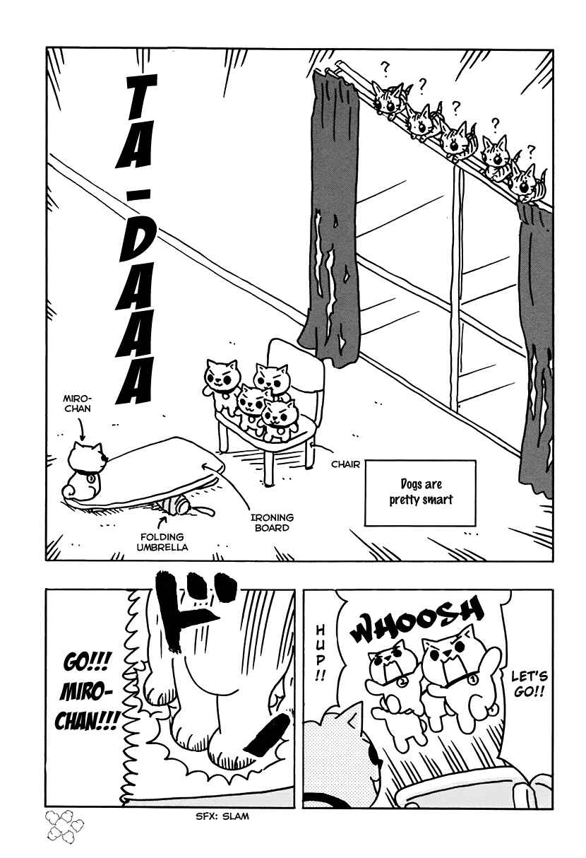 Page 5 Chapter 16 Inu Five