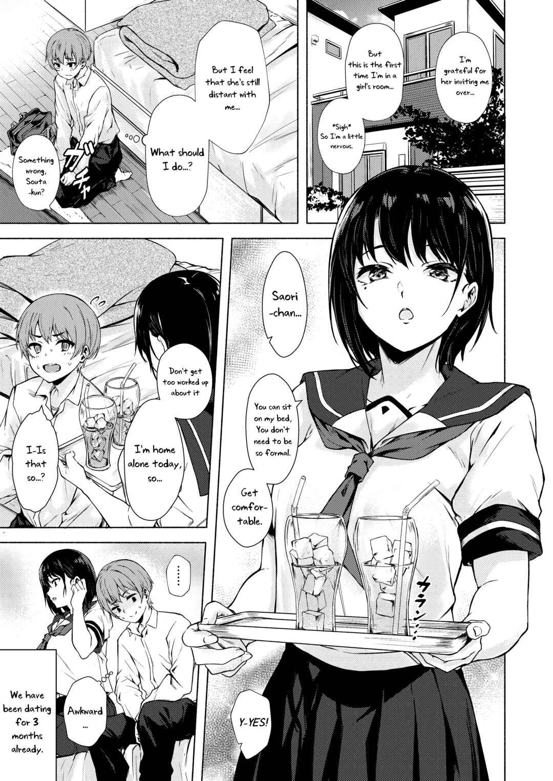 Page 2 Chapter 1 Okki na Saori-chan wa Bukiyou ni Eroi