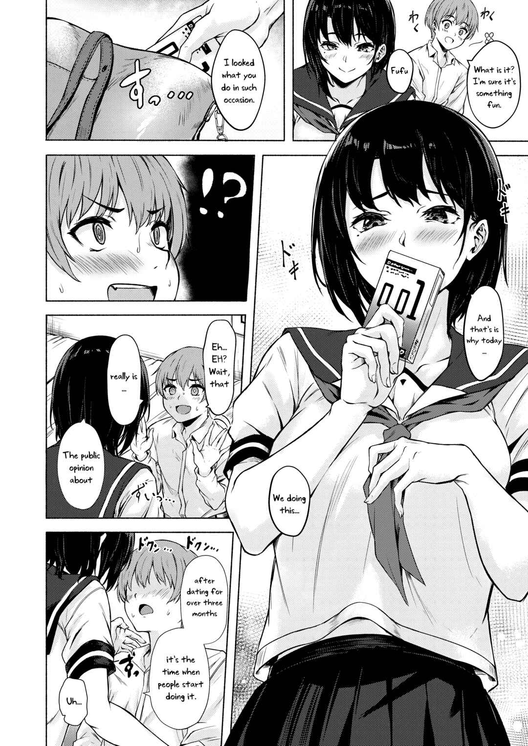 Page 7 Chapter 1 Okki na Saori-chan wa Bukiyou ni Eroi