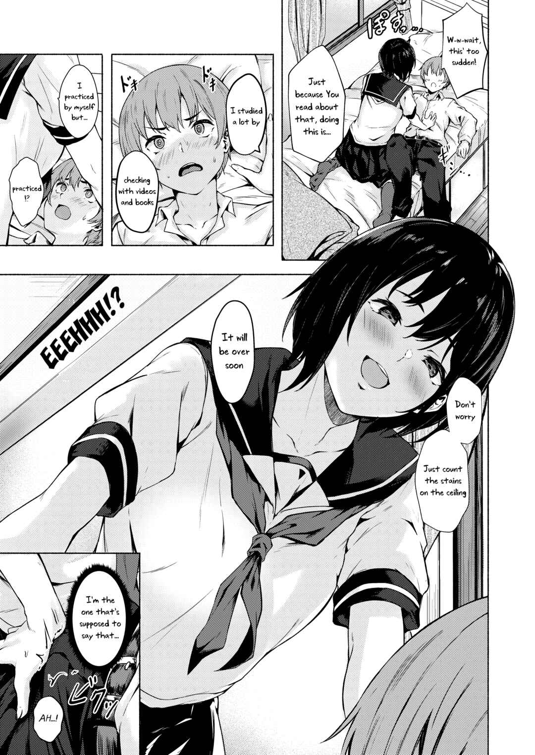Page 8 Chapter 1 Okki na Saori-chan wa Bukiyou ni Eroi