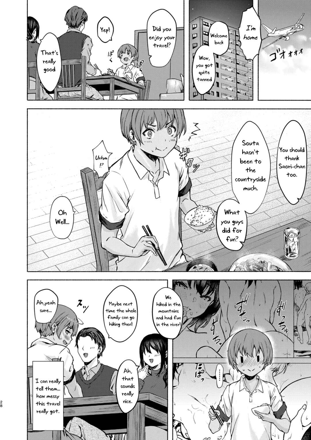 Page 26 Chapter 2 Okki na Saori-chan wa Bukiyou ni Eroi