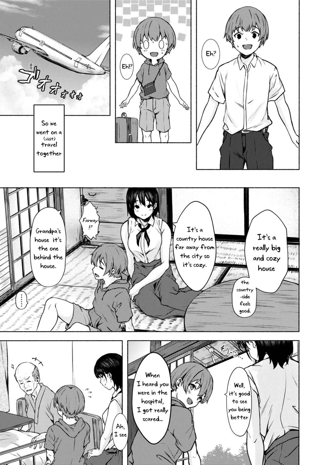 Page 5 Chapter 2 Okki na Saori-chan wa Bukiyou ni Eroi