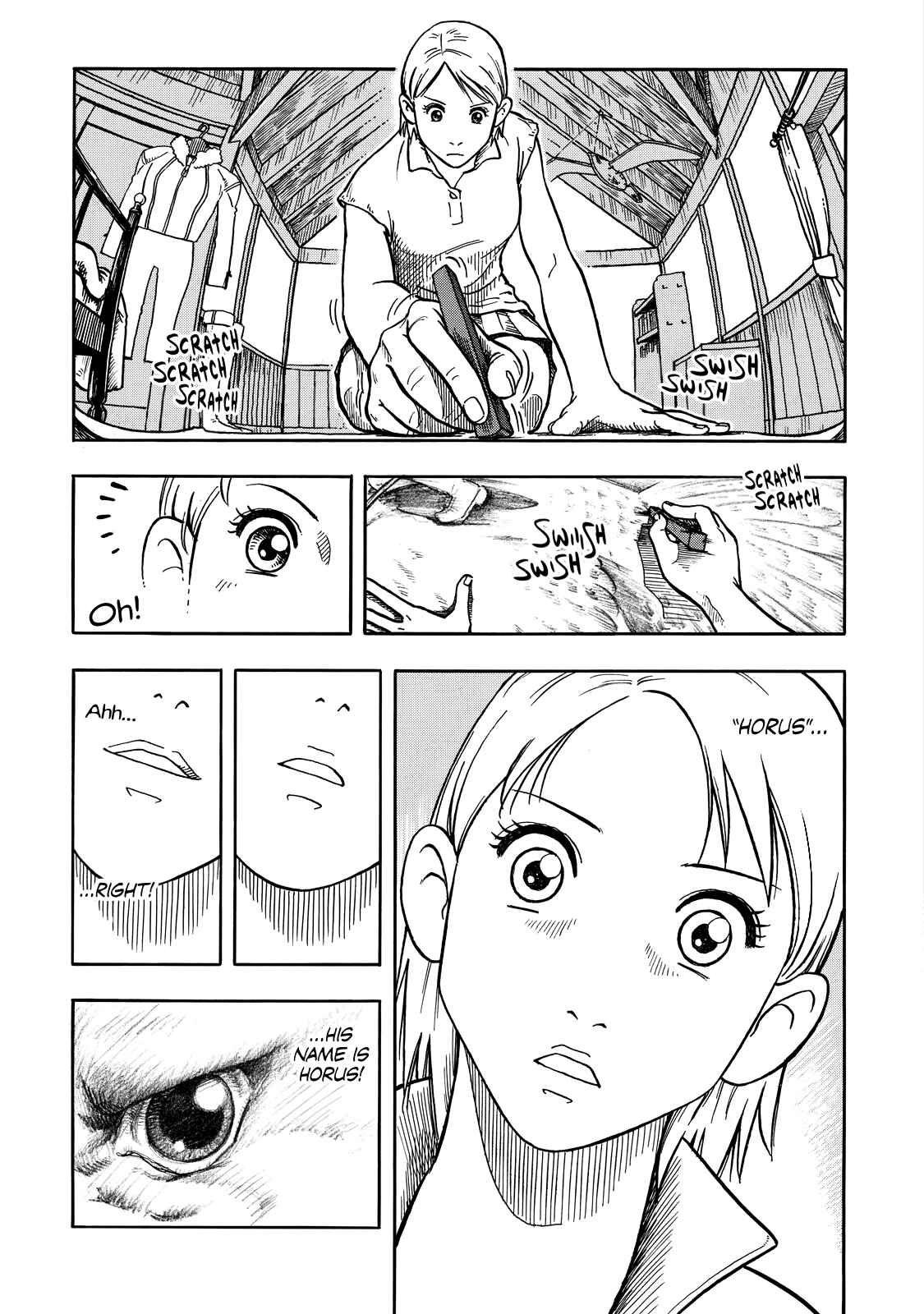 Page 12 Chapter 11 Tsuyayaka na Onna