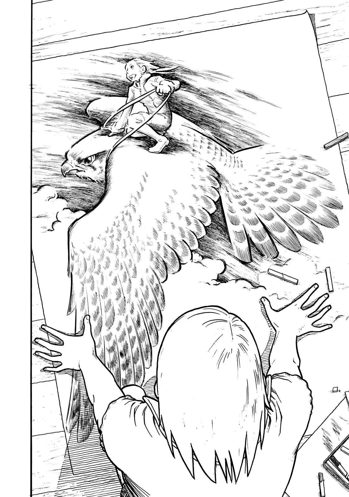 Page 13 Chapter 11 Tsuyayaka na Onna