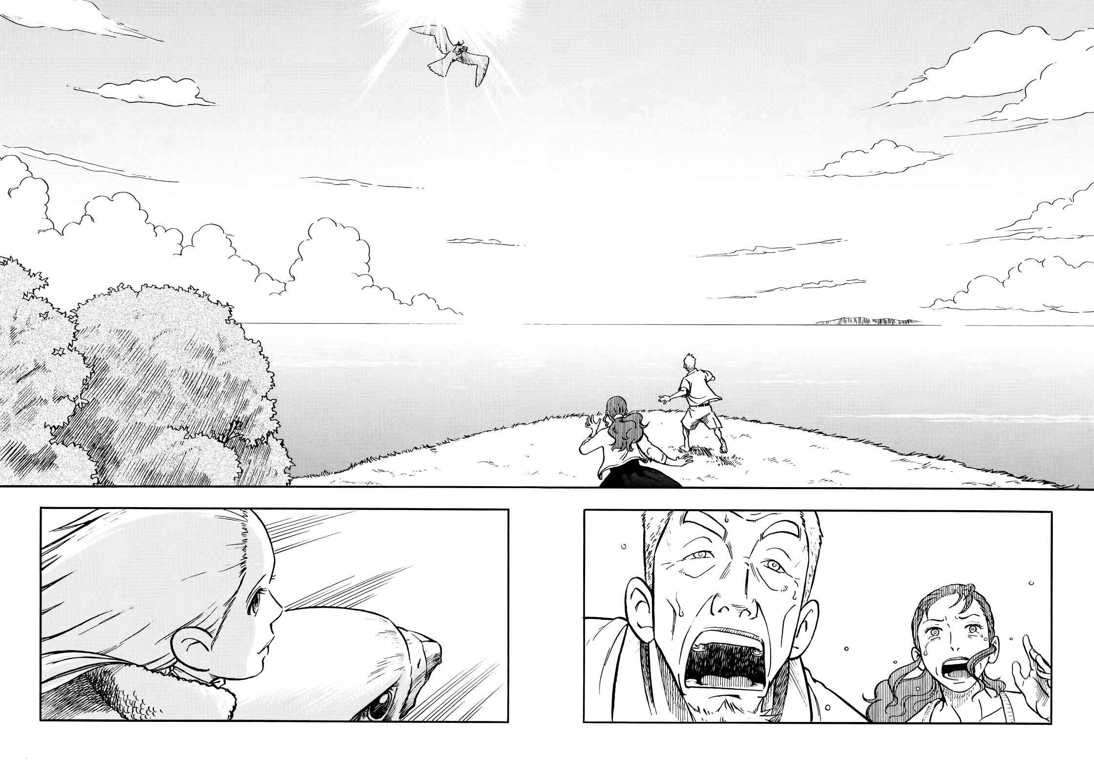 Page 22 Chapter 11 Tsuyayaka na Onna