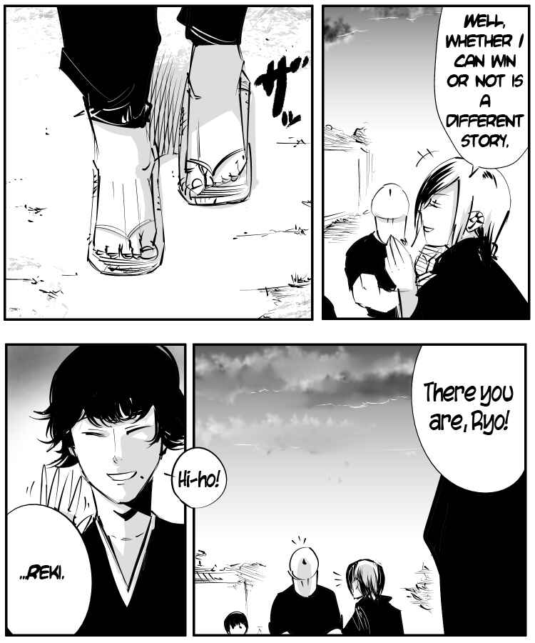 Page 4 Chapter 94 THE PENISMAN