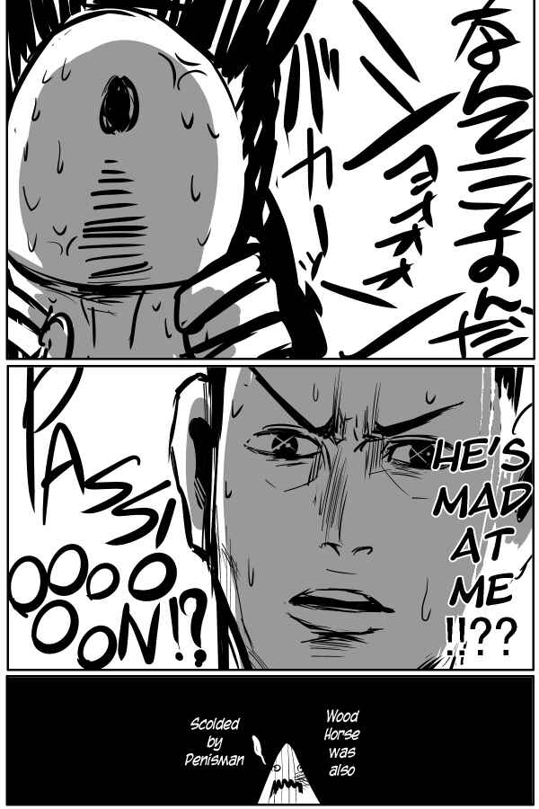Page 12 Chapter 26 THE PENISMAN