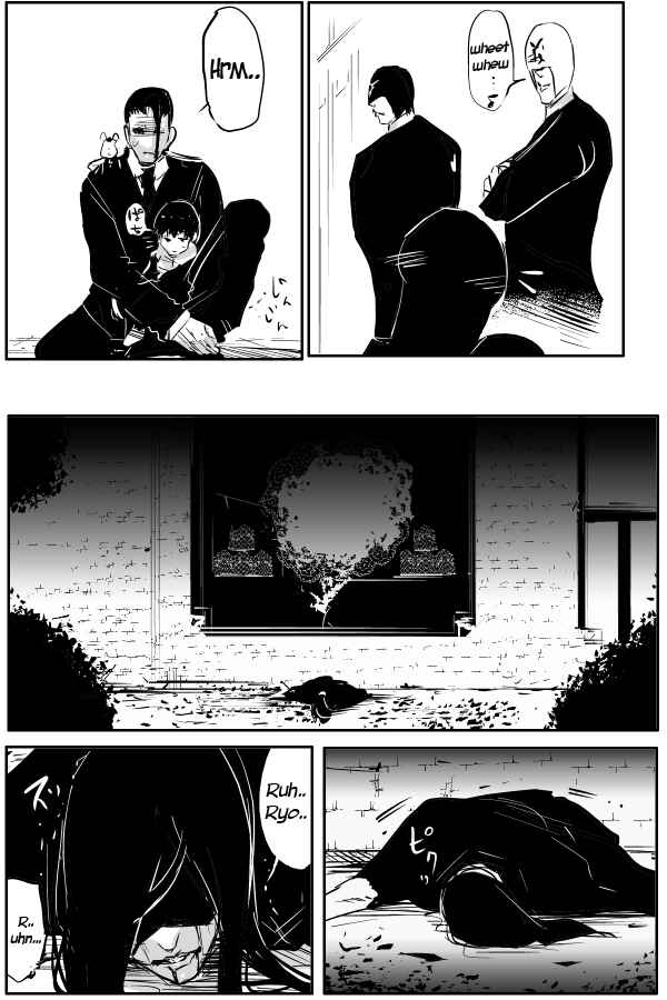 Page 13 Chapter 84 THE PENISMAN