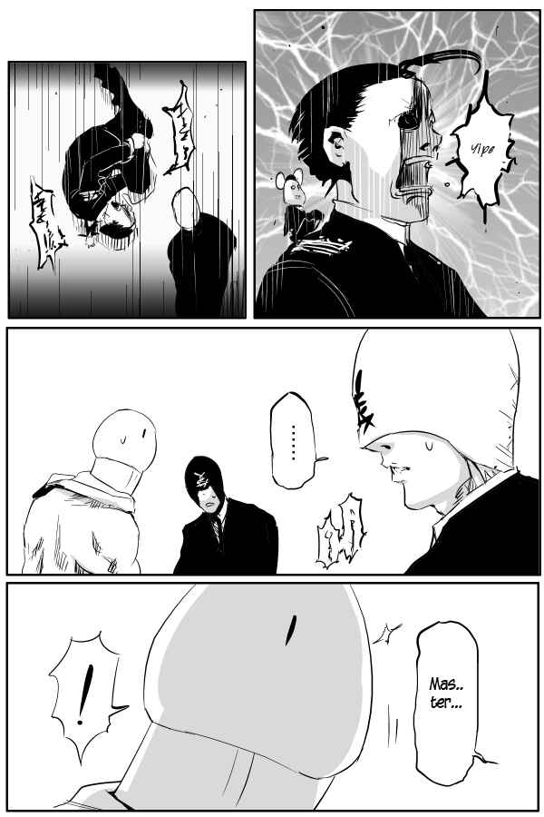 Page 8 Chapter 84 THE PENISMAN