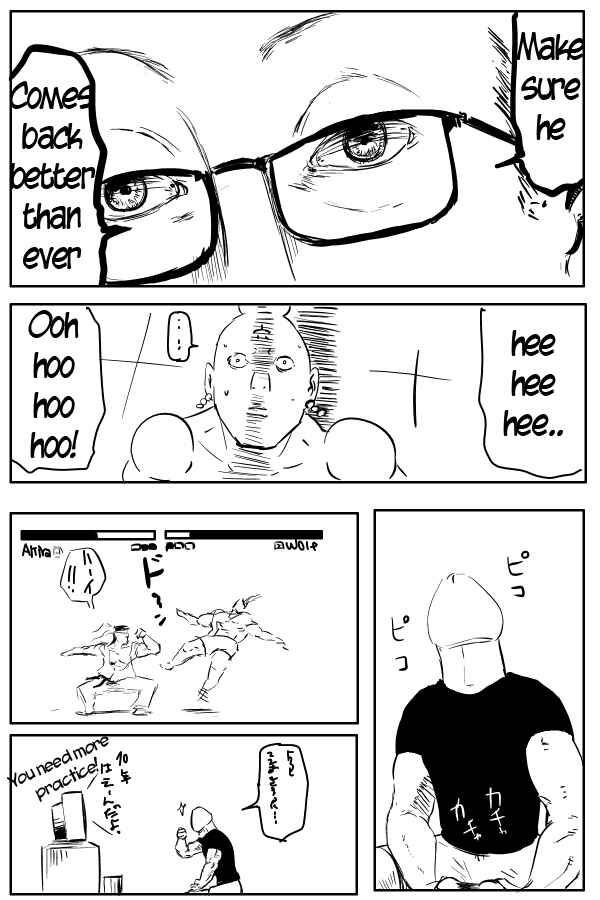 Page 3 Chapter 8 THE PENISMAN