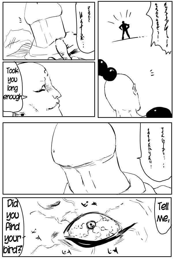Page 6 Chapter 8 THE PENISMAN
