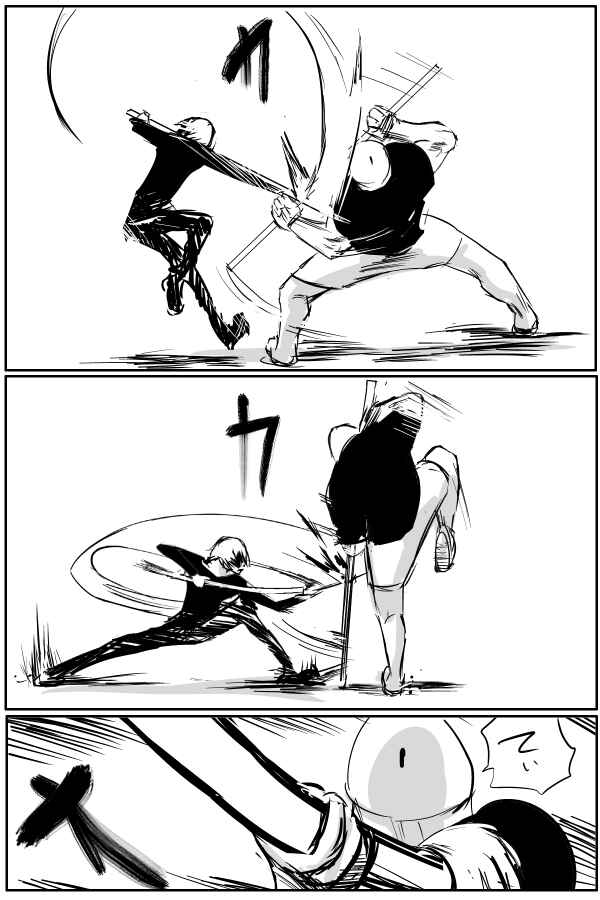 Page 10 Chapter 38 THE PENISMAN