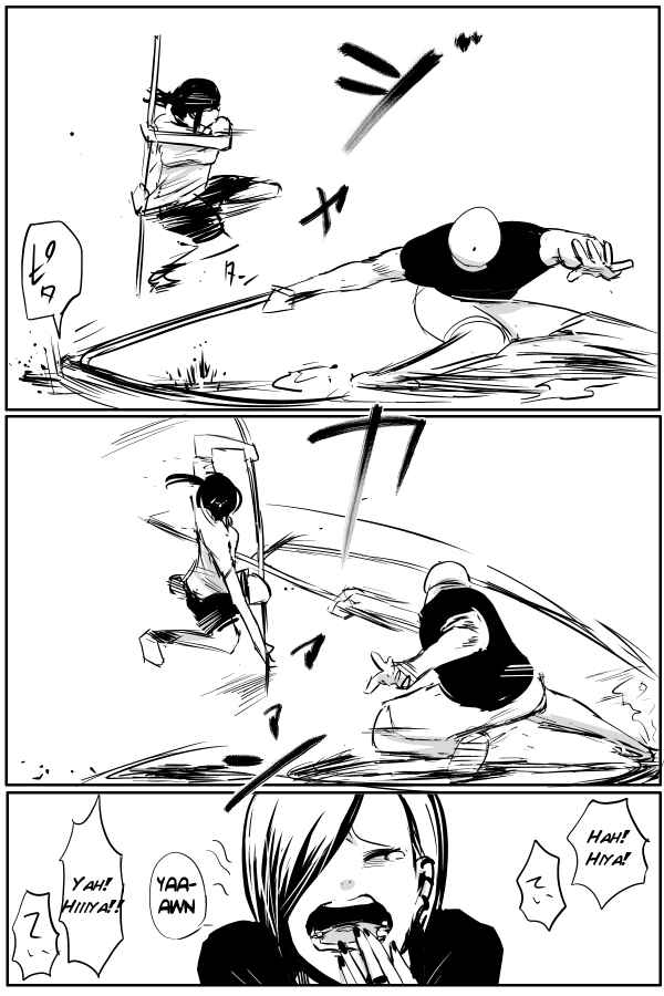 Page 4 Chapter 38 THE PENISMAN