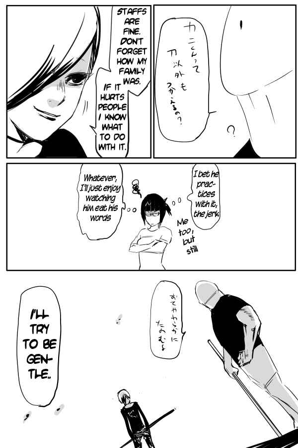 Page 8 Chapter 38 THE PENISMAN