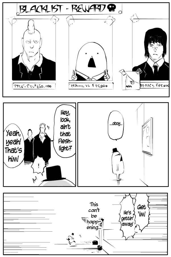 Page 7 Chapter 55 THE PENISMAN