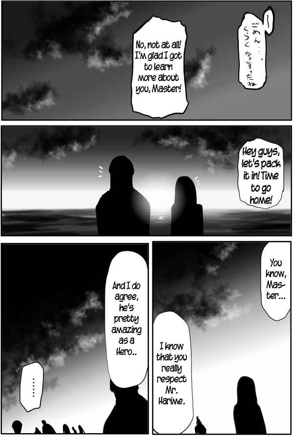Page 20 Chapter 37 THE PENISMAN