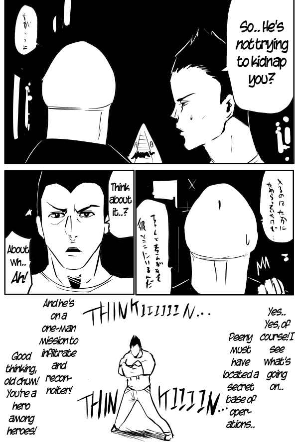 Page 1 Chapter 27 THE PENISMAN