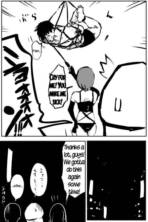 Page 13 Chapter 27 THE PENISMAN