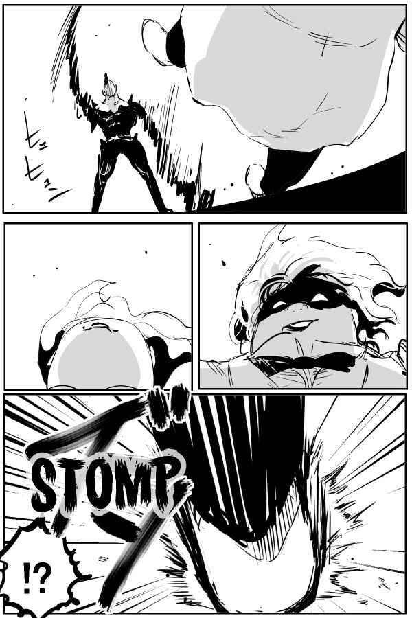 Page 1 Chapter 48 THE PENISMAN