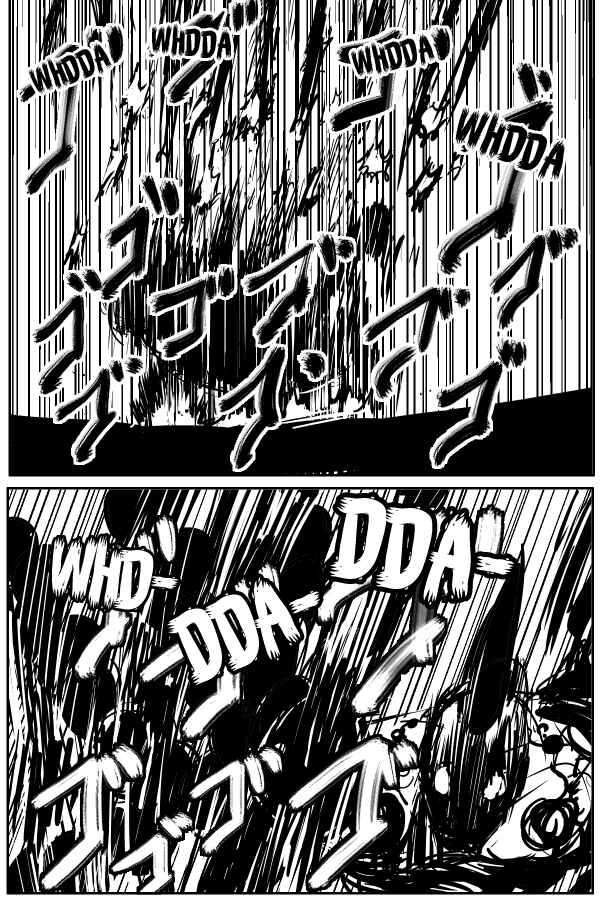Page 6 Chapter 48 THE PENISMAN