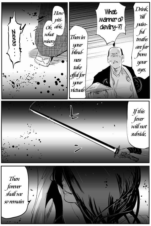 Page 12 Chapter 85 THE PENISMAN