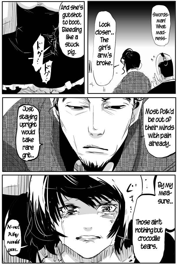 Page 5 Chapter 85 THE PENISMAN