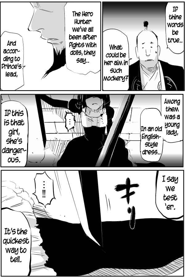 Page 6 Chapter 85 THE PENISMAN