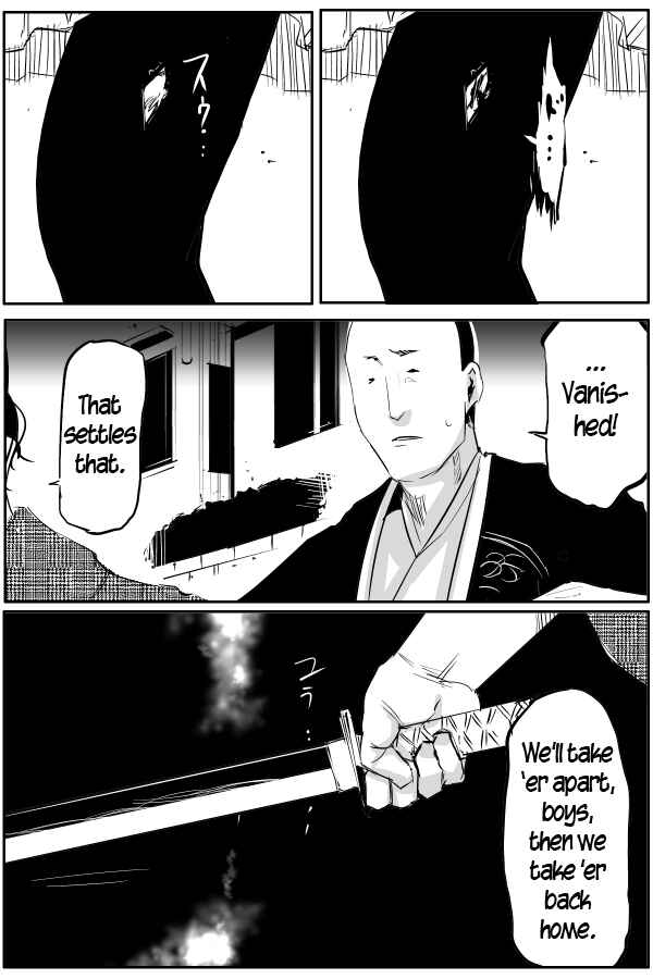 Page 8 Chapter 85 THE PENISMAN