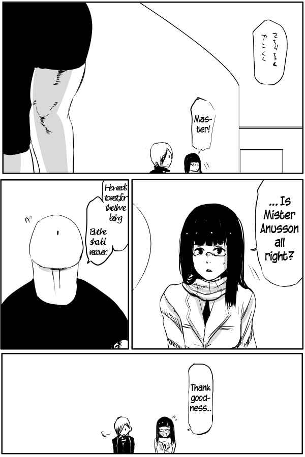 Page 14 Chapter 50 THE PENISMAN