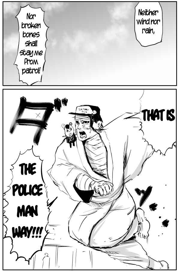 Page 22 Chapter 50 THE PENISMAN