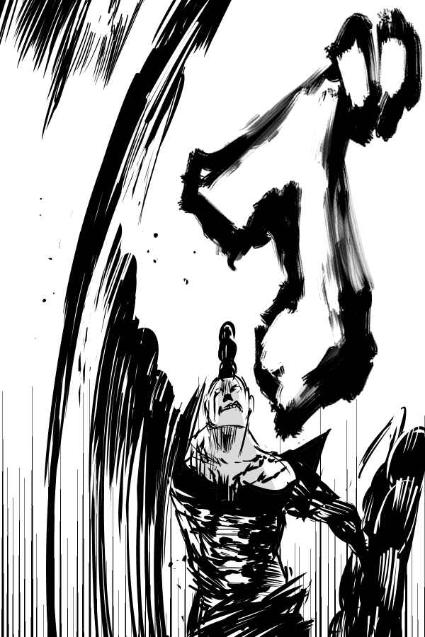 Page 9 Chapter 47 THE PENISMAN